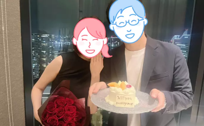 エール　マリアージュで婚活した30代前半女性の画像2