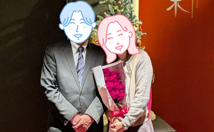 ALL愛NEEDで婚活した50代前半女性の画像3