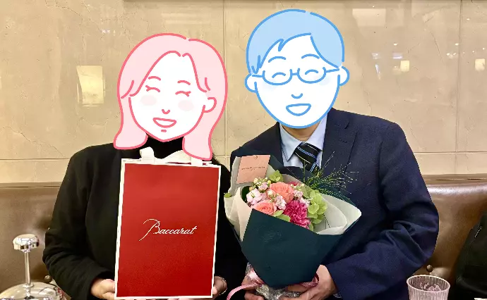 札幌　Marriage　Agency ララコンティで婚活した30代後半男性の画像2