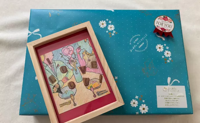 ペアマリッジで婚活した40代前半男性の画像4