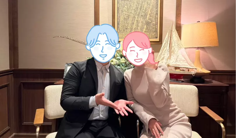 縁結びコンシェルジュ福良で婚活した20代後半男性の画像