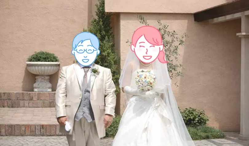 グッドラックステージで婚活した20代後半女性の画像