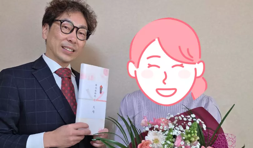 ハートフルコネクションで婚活した50代前半女性の画像