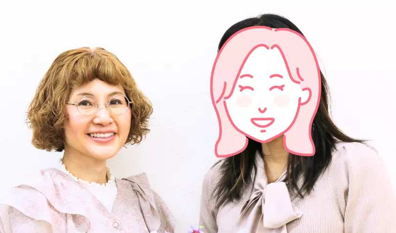 シェリールピナスで婚活した50代前半女性の画像