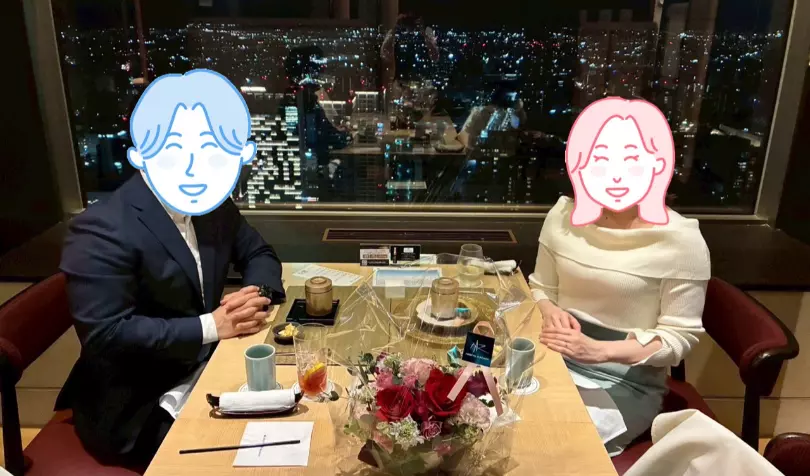 婚活サロン Coco Marryで婚活した20代後半女性の画像