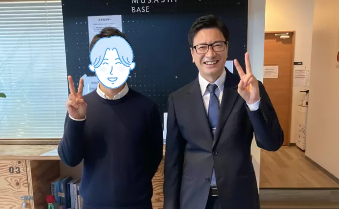 す～さんの結婚相談室で婚活した30代後半男性の画像2