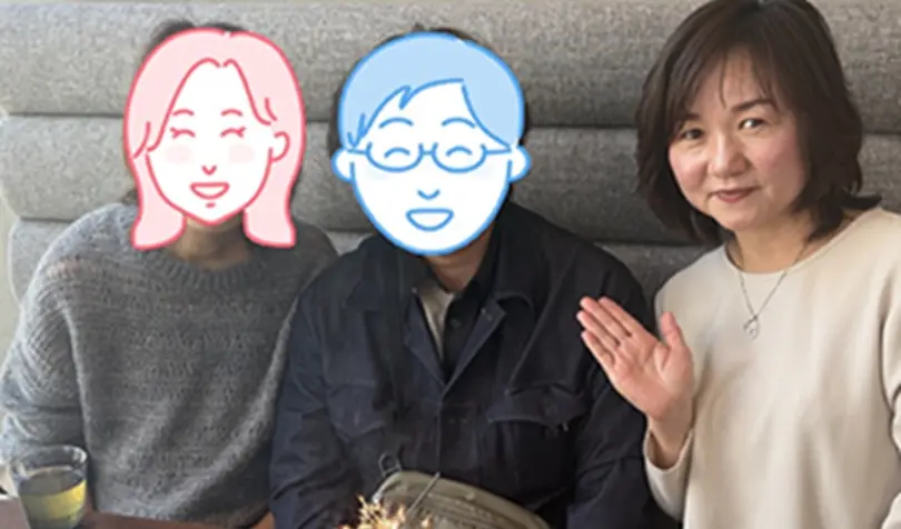 で婚活した40代後半女性の画像