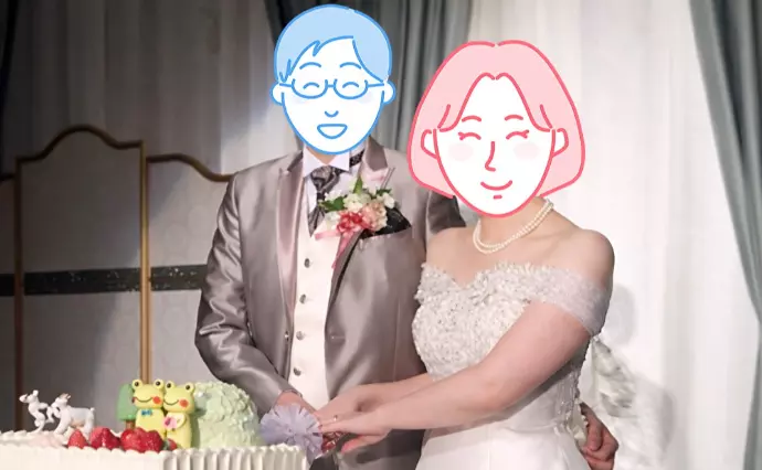 グッドラックステージで婚活した30代前半女性の画像2