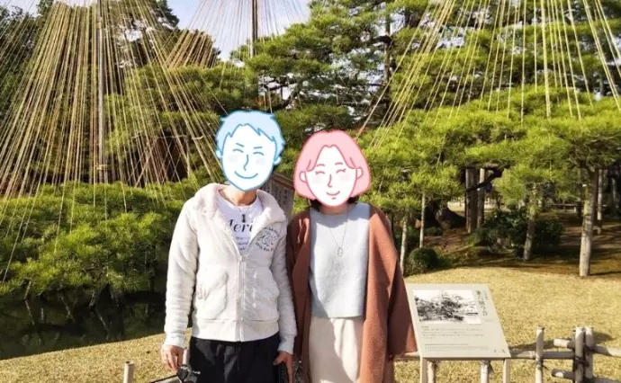 ココカラ。縁結びで婚活した40代前半男性の画像2