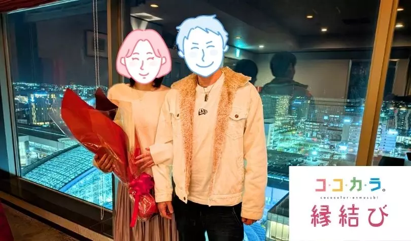 ココカラ。縁結びで婚活した40代前半女性の画像1