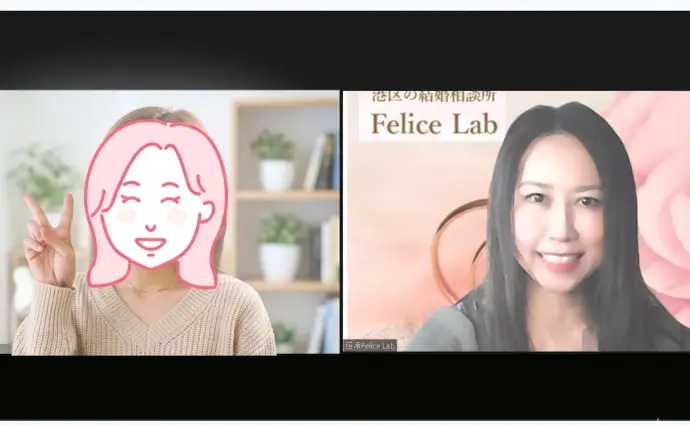港区の結婚相談所 Felice Labで婚活した20代後半女性の画像3