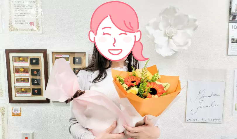 カーノトゥモローで婚活した30代後半女性の画像