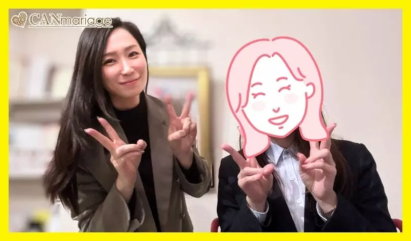名古屋 結婚相談所 CAN mariage 名古屋新栄店で婚活した30代後半女性の画像