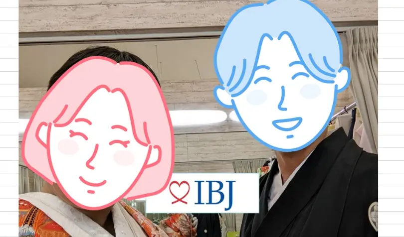 サロン・ド・グムライで婚活した30代後半女性の画像