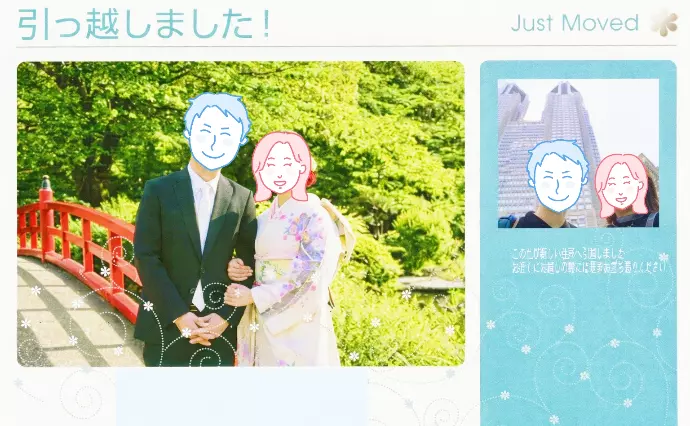 結婚相談所 名古屋婚活で婚活した30代前半女性の画像2