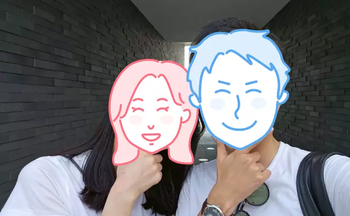 ペアマリッジで婚活した30代前半女性の画像4