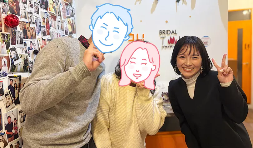 Bridalチューリップで婚活した20代後半男性の画像