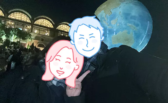 Bridalチューリップで婚活した20代後半男性の画像4