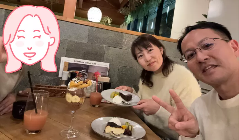 縁ＪＯＹマリッジで婚活した20代後半女性の画像