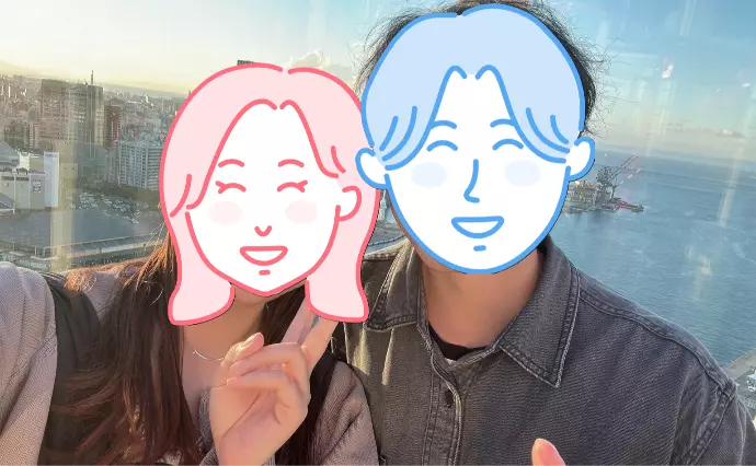 縁ＪＯＹマリッジで婚活した20代後半女性の画像2