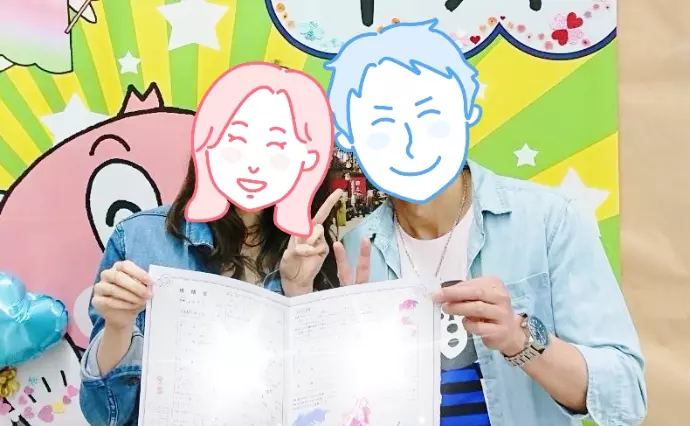 結婚相談所 名古屋婚活で婚活した30代前半男性の画像2