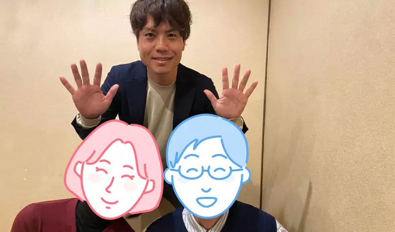 ゴンちゃんの結婚相談所で婚活した30代前半男性の画像