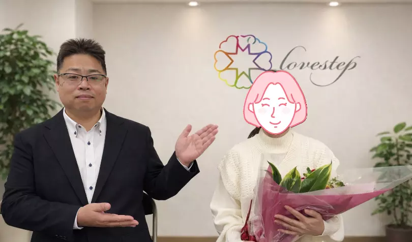 ラブステップ（lovestep）で婚活した50代後半女性の画像