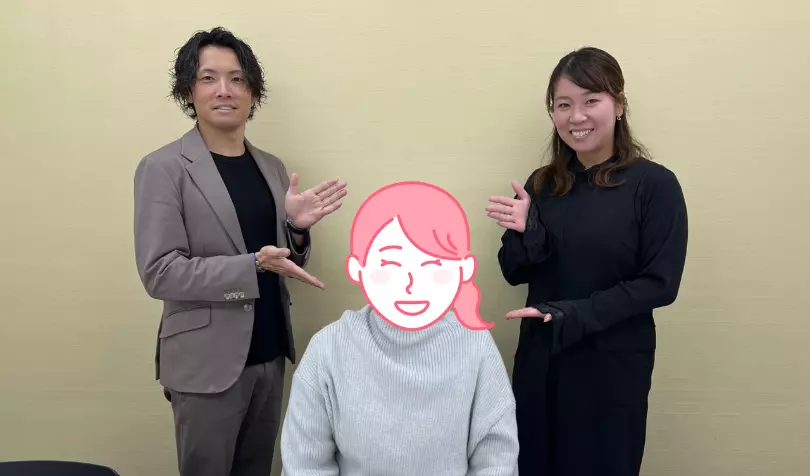 ブライダルサロンZERO岐阜店で婚活した30代前半女性の画像