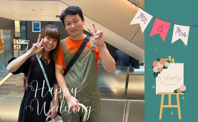 結婚相談所Ael（アエル）で婚活した40代前半女性の画像2