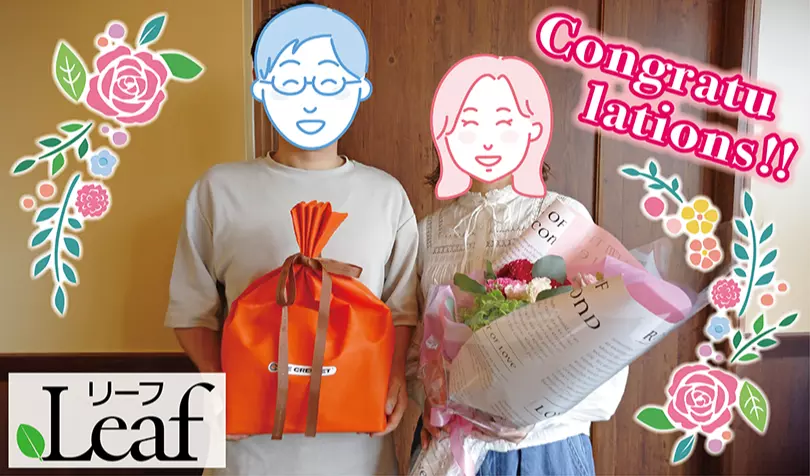Leaf （リーフ）で婚活した30代後半男性の画像
