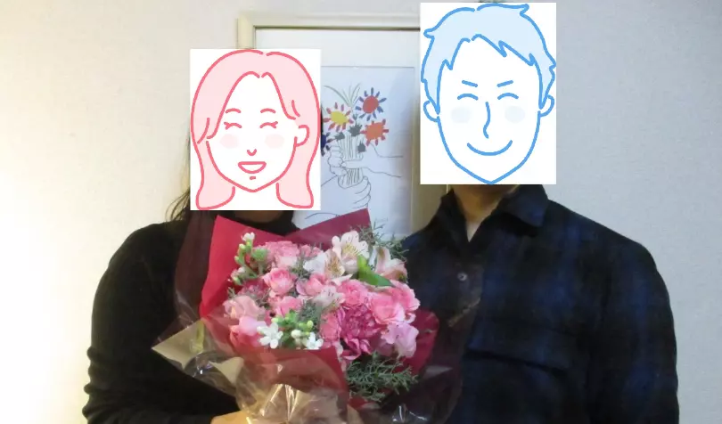 で婚活した20代後半女性の画像