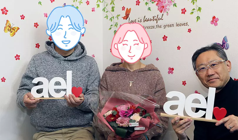 で婚活した50代前半男性の画像