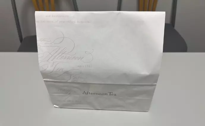 High Grade Club ハイグレードクラブで婚活した30代後半女性の画像2