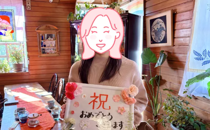 結婚相談所BERRYで婚活した20代後半女性の画像2