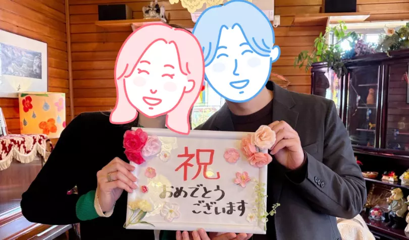 結婚相談所BERRYで婚活した30代前半女性の画像