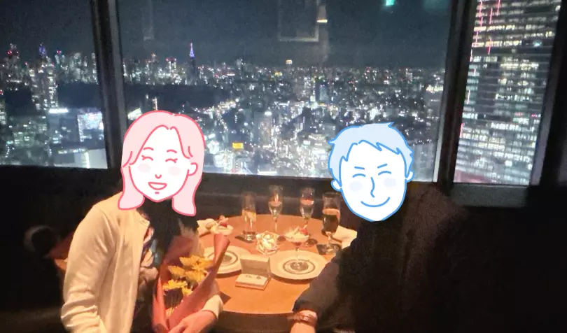 マリッジ　エルトワージュで婚活した50代前半男性の画像