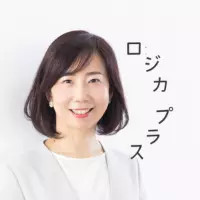 logica plus　(ロジカプラス）の担当カウンセラー写真