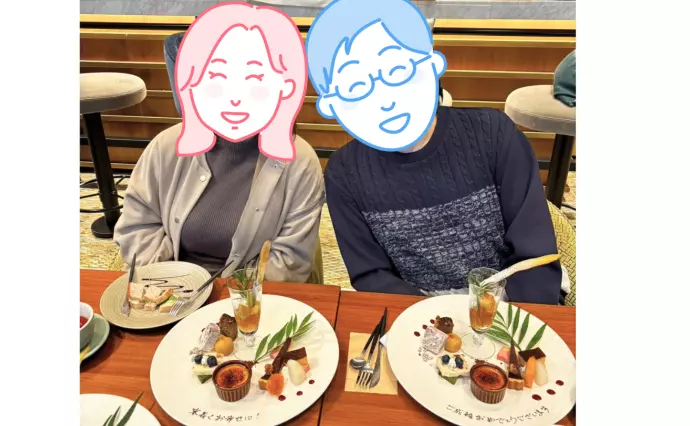 logica plus　(ロジカプラス）で婚活した30代前半男性の画像2