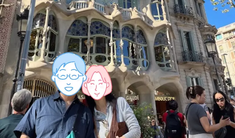 築地の寺婚で婚活した50代前半男性の画像