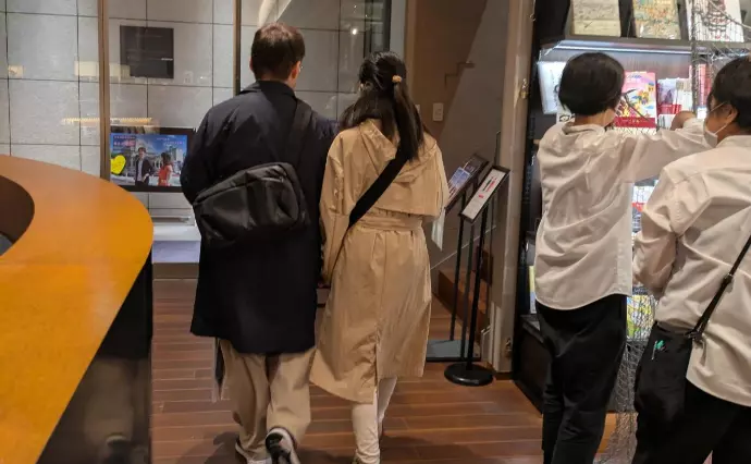 築地の寺婚で婚活した50代前半男性の画像2