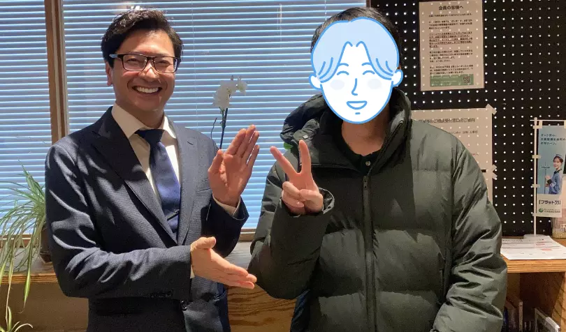 す～さんの結婚相談室で婚活した20代後半男性の画像