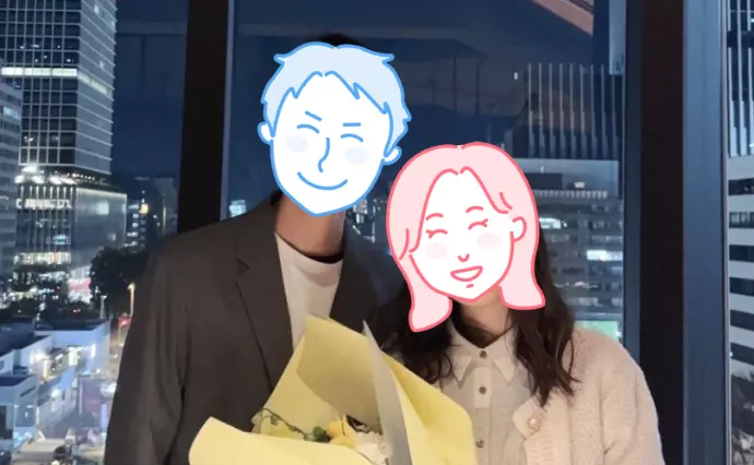 モカマリッジで婚活した20代後半男性の画像2