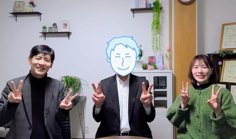 ハッピースマイルで婚活した60代以上男性の画像