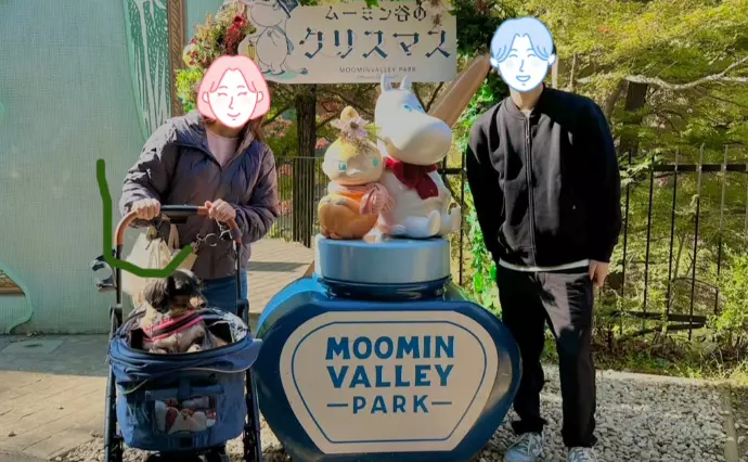 Mariage　salon　JUN　FLEURで婚活した30代前半女性の画像2