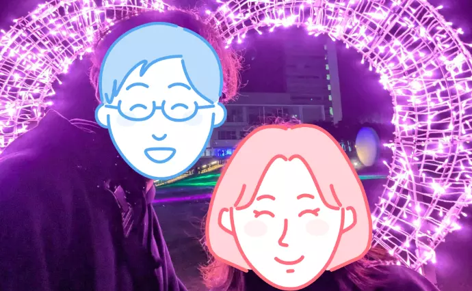 ブライトライフコンサルタントで婚活した30代後半女性の画像3