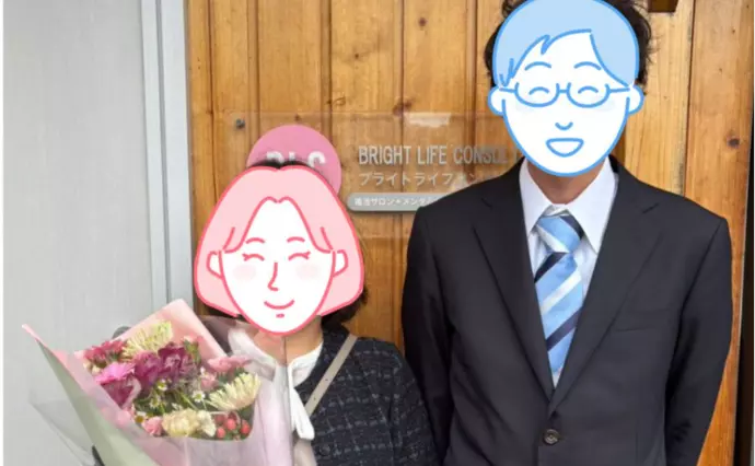 ブライトライフコンサルタントで婚活した30代後半女性の画像4