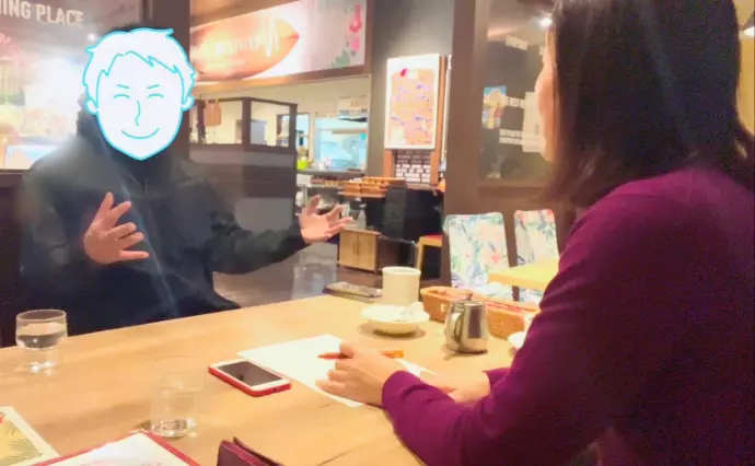 京都の結婚相談所 千乃鶴 senno-tsuruで婚活した40代前半男性の画像2