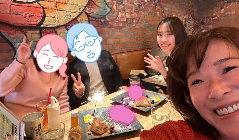 婚活の窓口　Marry Angelで婚活した30代後半男性の画像