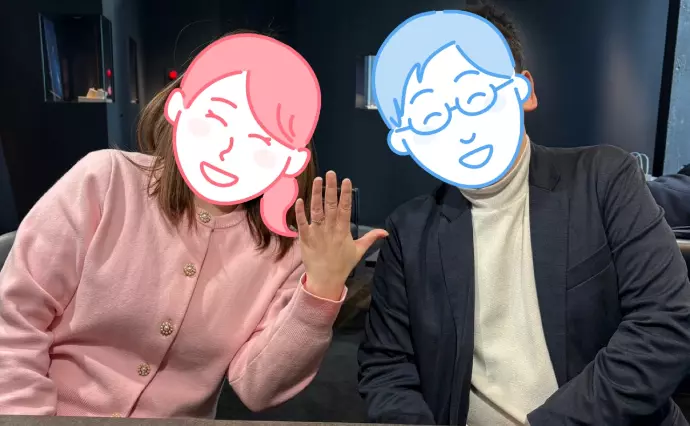 婚活の窓口　Marry Angelで婚活した30代後半男性の画像2