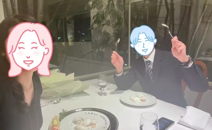 Amazing Dayで婚活した30代前半女性の画像2